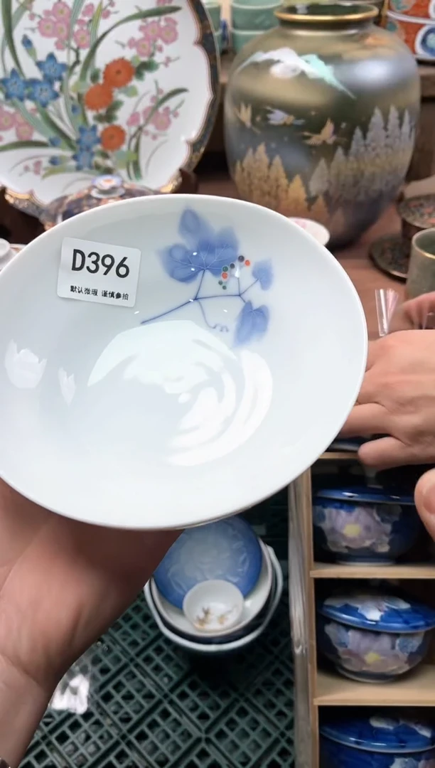 【闪购商品】瓷片396