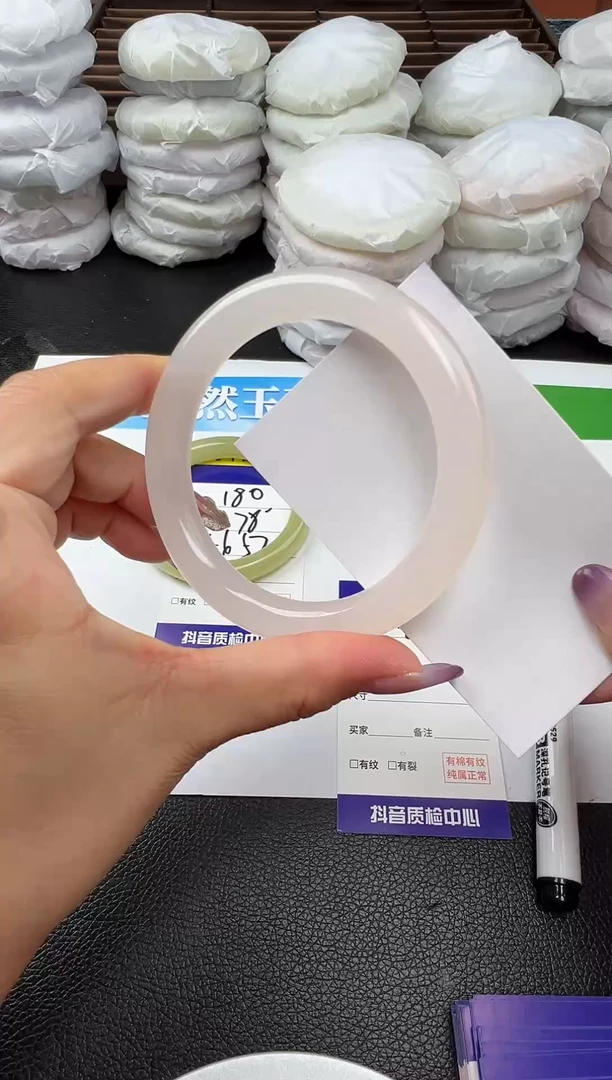 未镶嵌手镯石英质玉圈口59 60