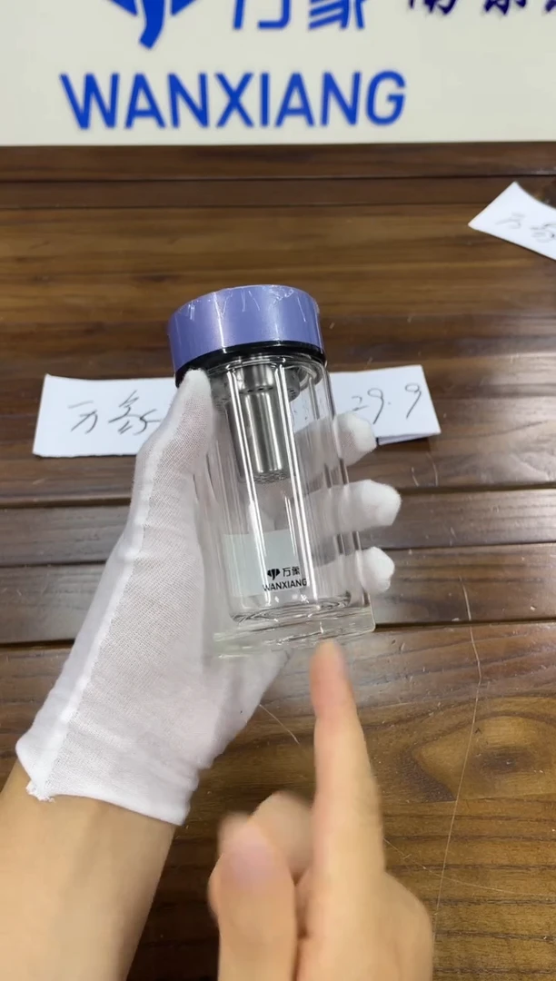 高硼硅玻璃盖子款万象双层V160A-150ML有蓝色