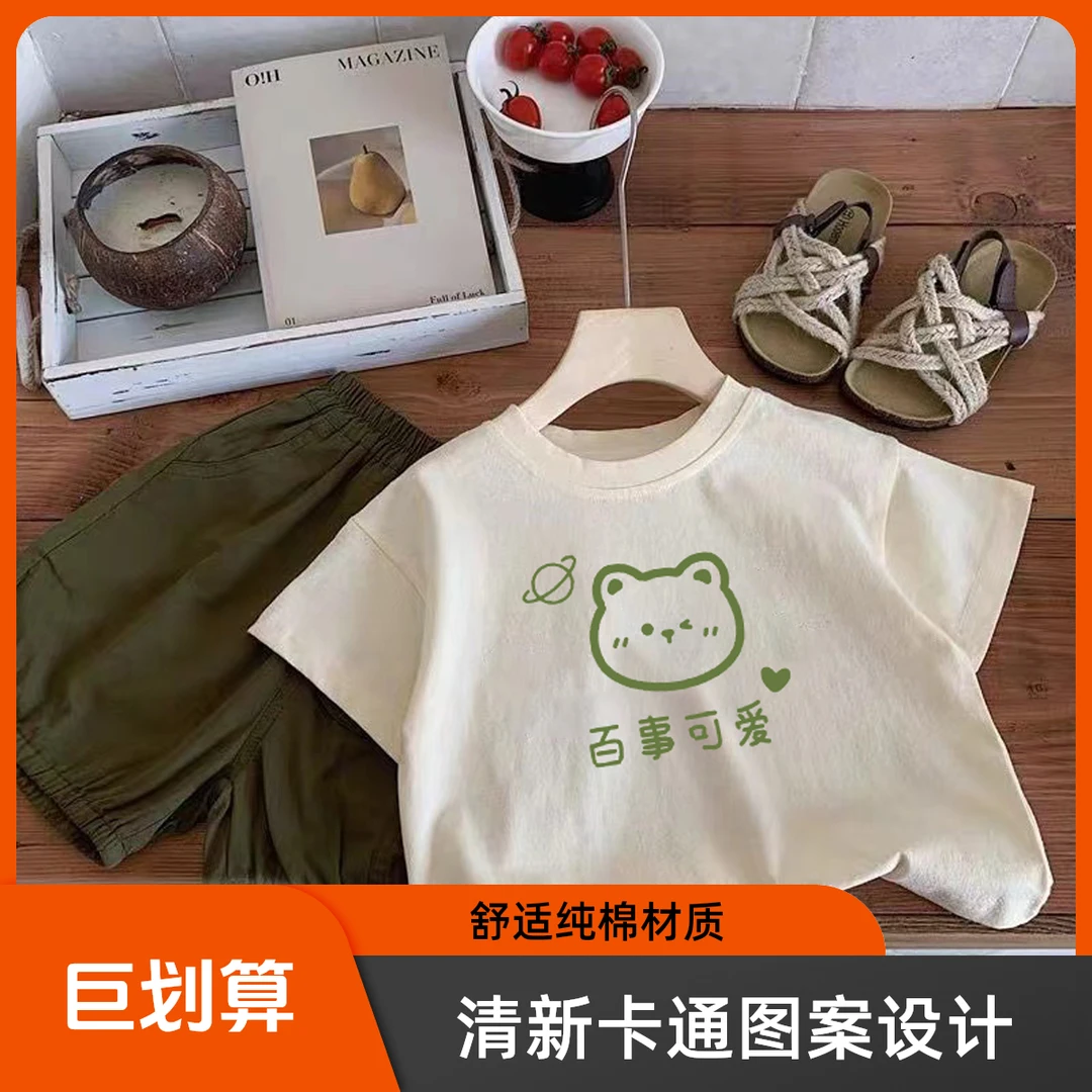 儿童薄款纯棉短袖印花t恤夏装洋气宝宝宽松男女童百搭T恤上衣夏季