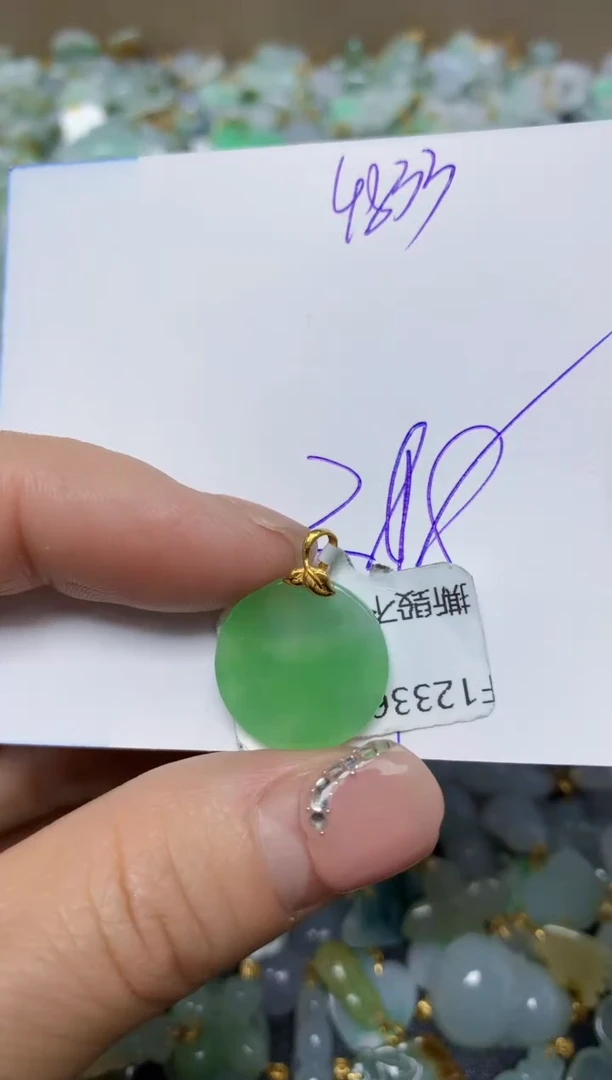 【闪购商品】翡翠挂件18K金镶嵌 天然翡翠A货