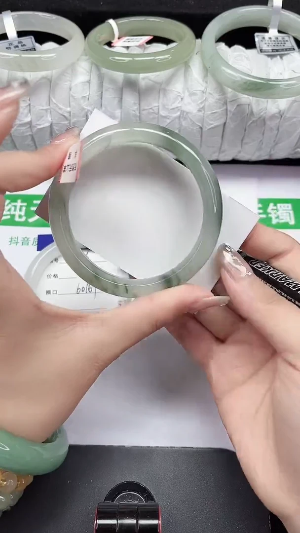 未镶嵌手镯石英质玉257-59/60