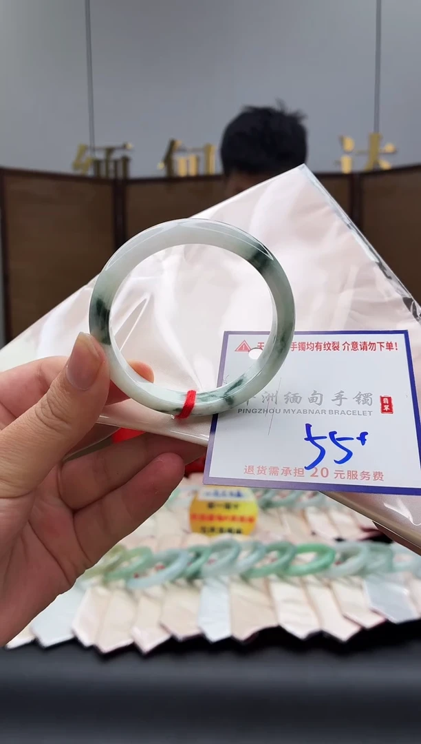 未镶嵌手镯翡翠11111111111