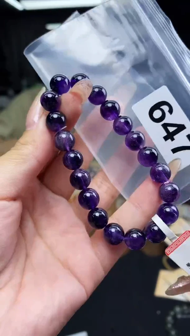 手串未镶嵌水晶手串647