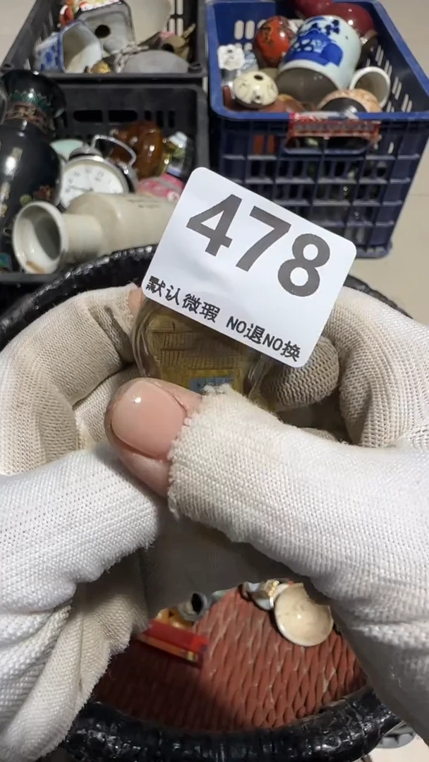 无非金属用****3京信工艺品478