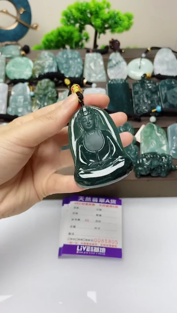 翡翠未镶嵌颈饰