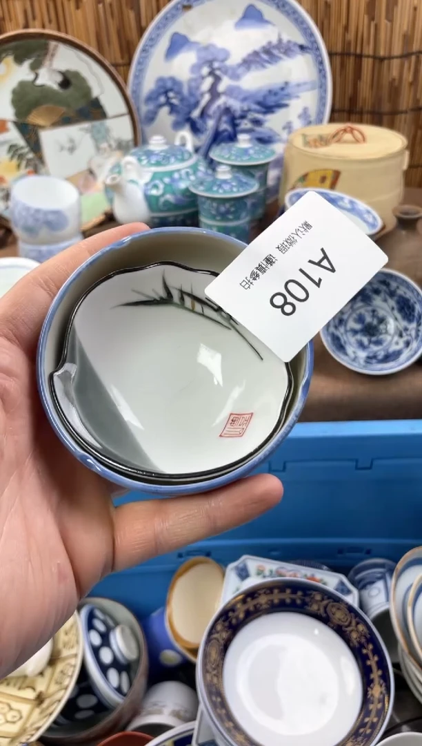 【闪购商品】日式中古no退no换默认微瑕A108