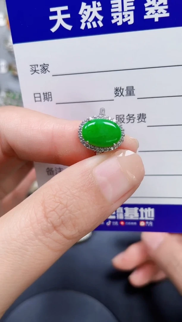 银S925镶嵌戒指翡翠366