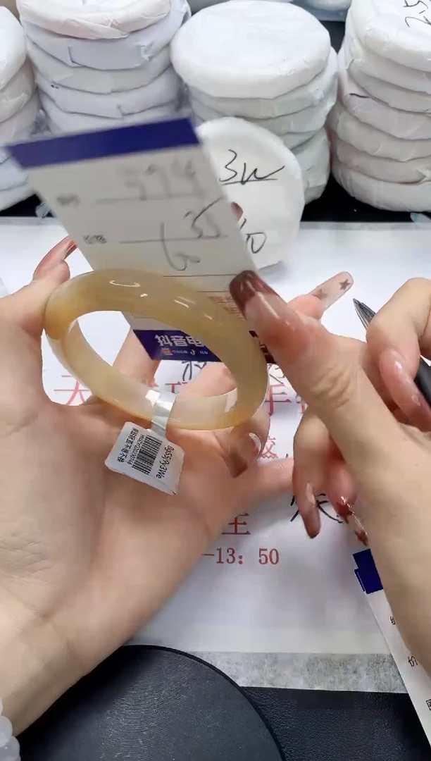 未镶嵌手镯玛瑙/玉髓394