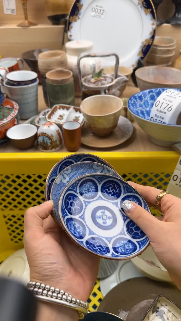 164默认微瑕，满20元包邮