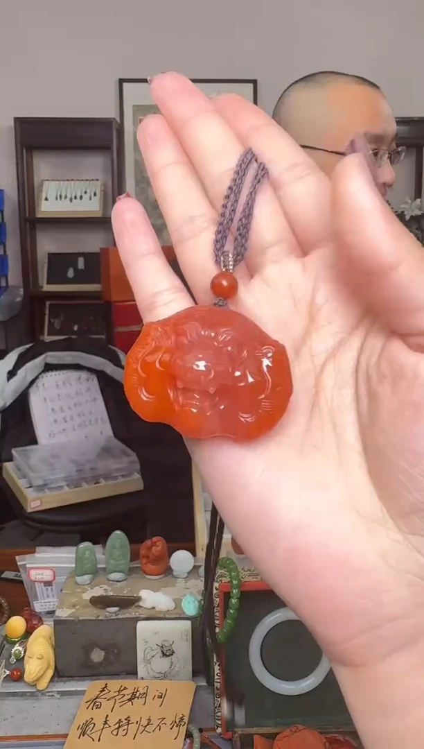 【闪购商品】南红玛瑙挂件未镶嵌5298