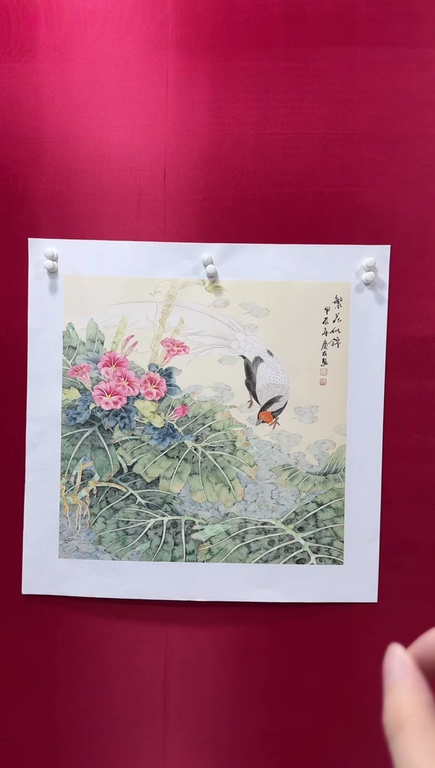 国画30李庆友李庆友李庆友w