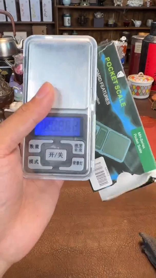 【闪购商品】瓷片111111@@CD002