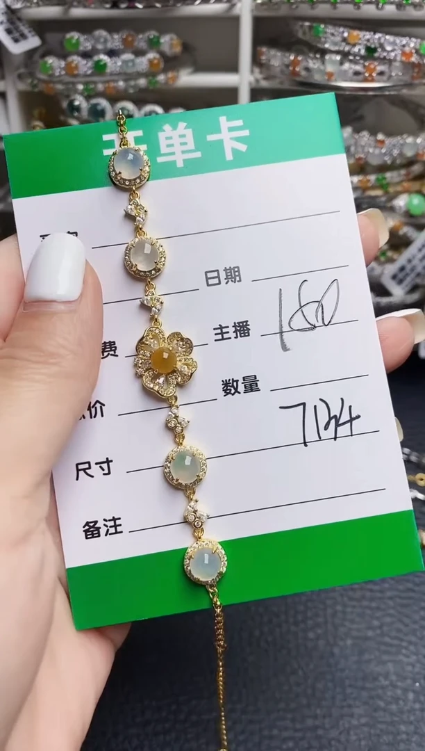 翡翠戒指银S925镶嵌7134