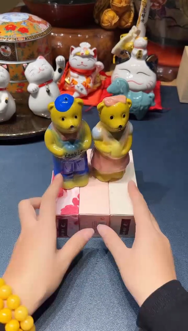 1010好好好好好好好
