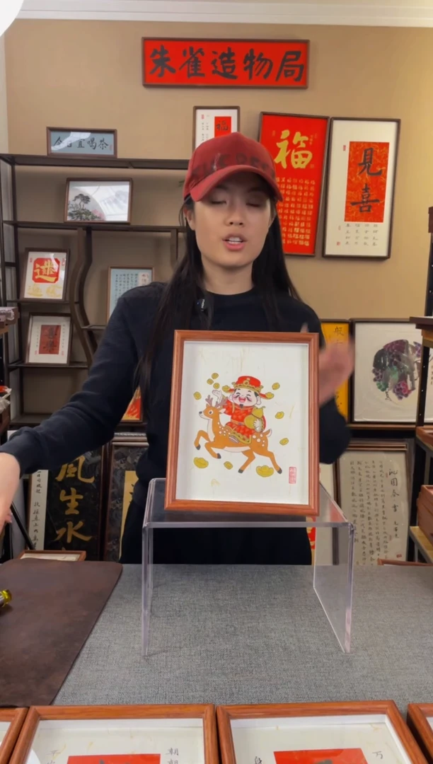 书法莉*【福禄财神10寸】原创手写手工装裱带框包邮