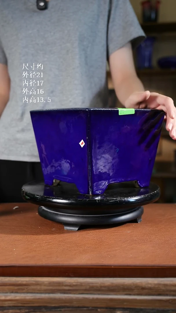 11寸海棠直身方斗盆401