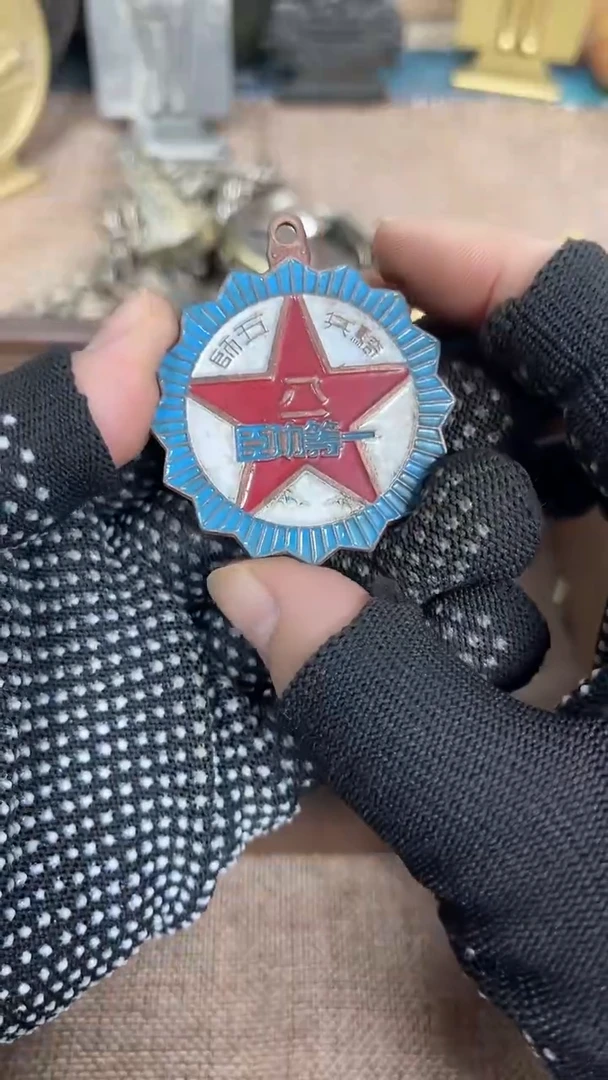 闪购直播链接铜勋章777