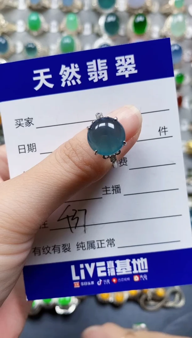 翡翠戒指银S925镶嵌437
