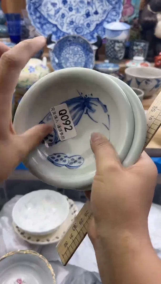 【闪购商品】瓷片092qqqqqqqqqqqq