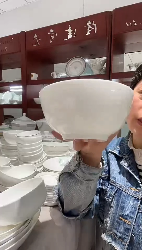 瓷7英寸澳碗白瓷2个