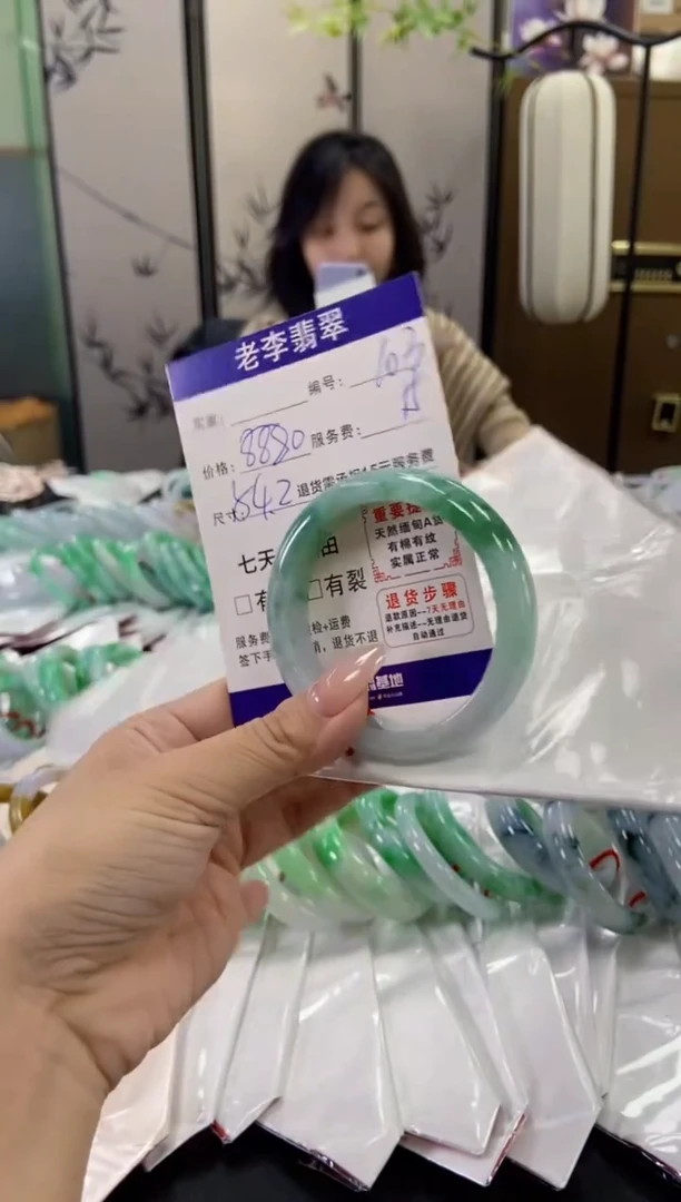 未镶嵌手镯翡翠翡翠手镯单样发一103