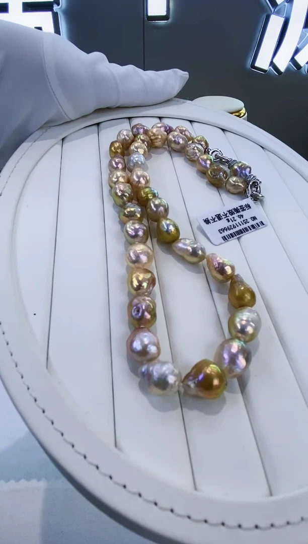 项链未镶嵌淡水珍珠Y淡水项链 牛油果 8-10