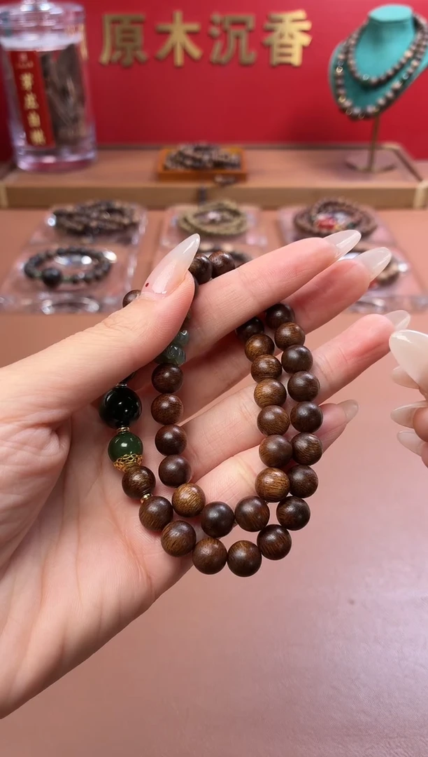 沉香手串沉水越南顺化帝王紫棋楠两圈设计款