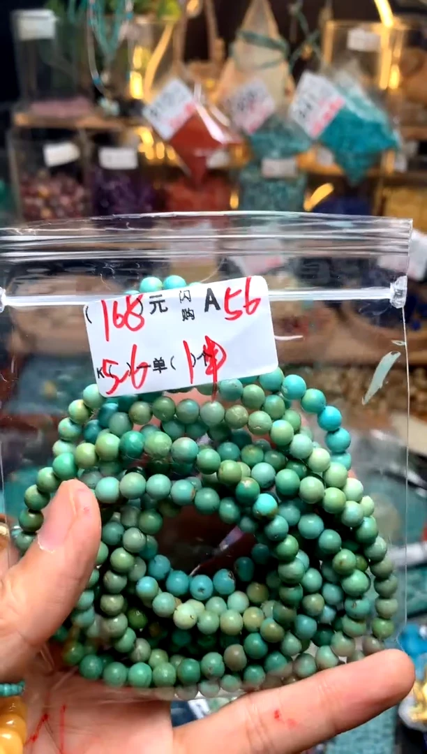 玻璃颈饰A56AAAAAAAAAAAAAA