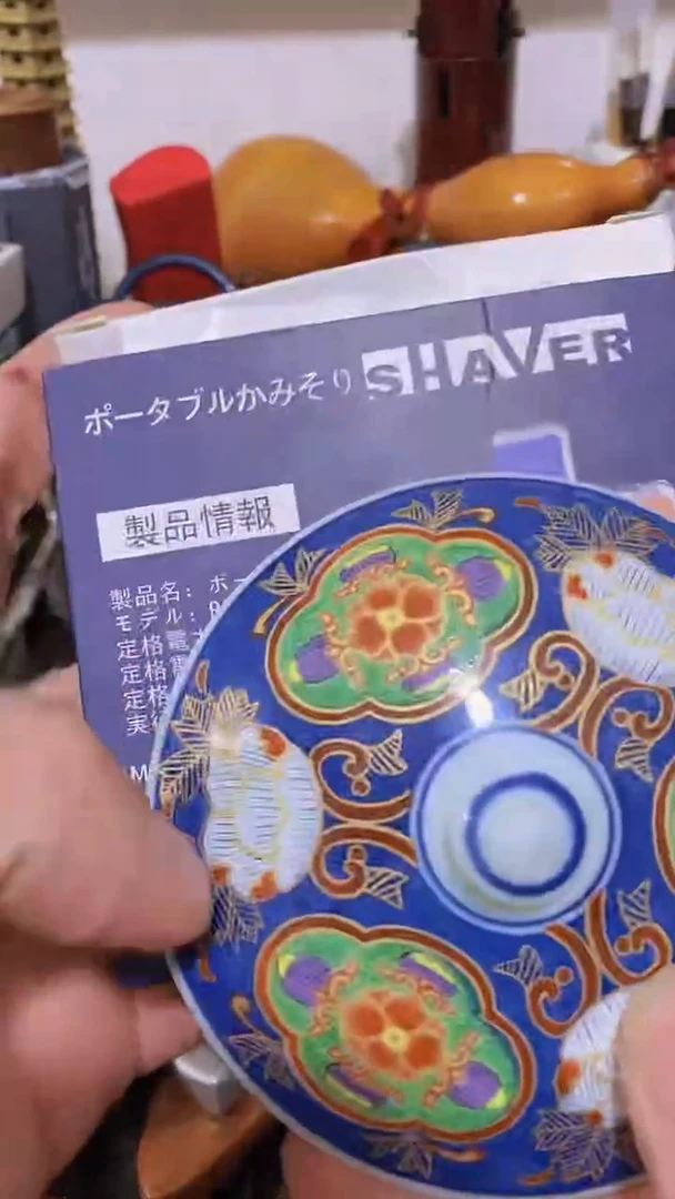 【闪购商品】摆件茶文化,工艺美术