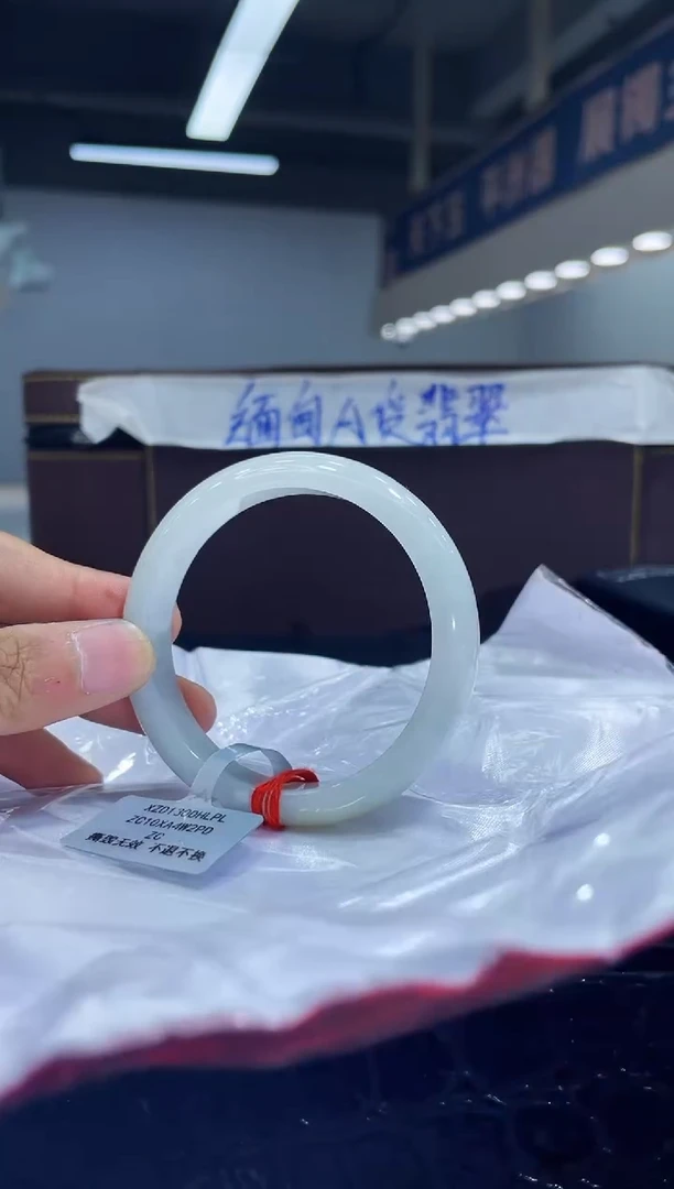 未镶嵌手镯翡翠7