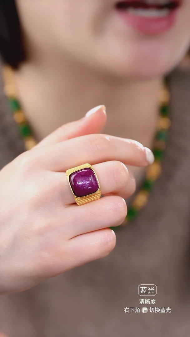 未镶嵌戒指红宝石戒指23  圈口18