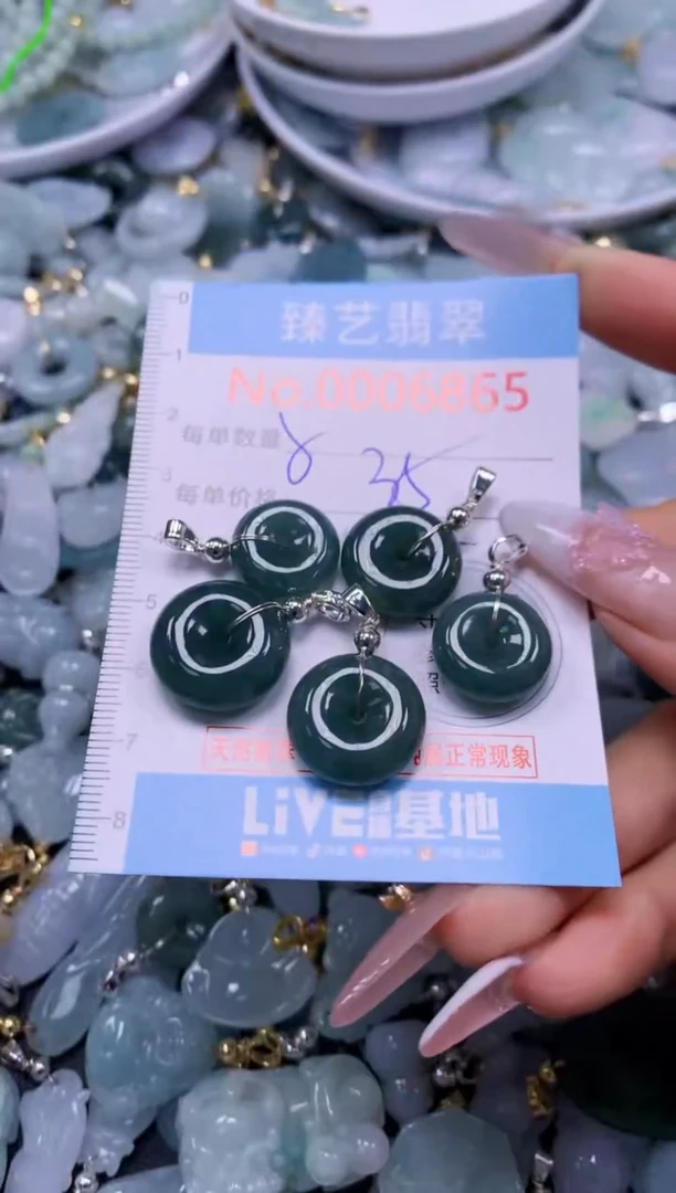 翡翠未镶嵌颈饰6865