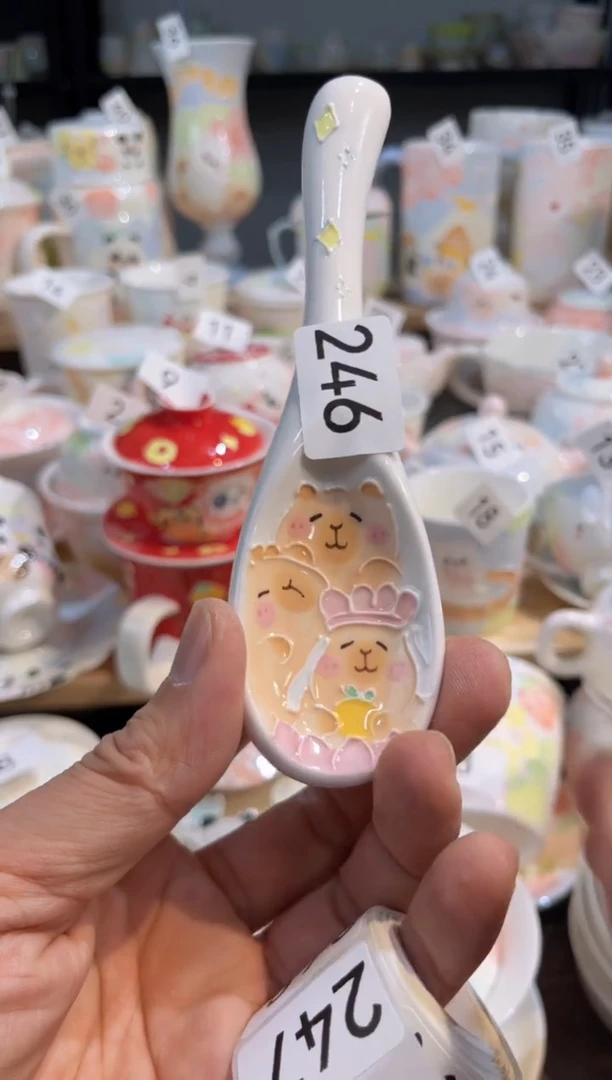 【闪购商品】246号号号号号号号号号号号号号号