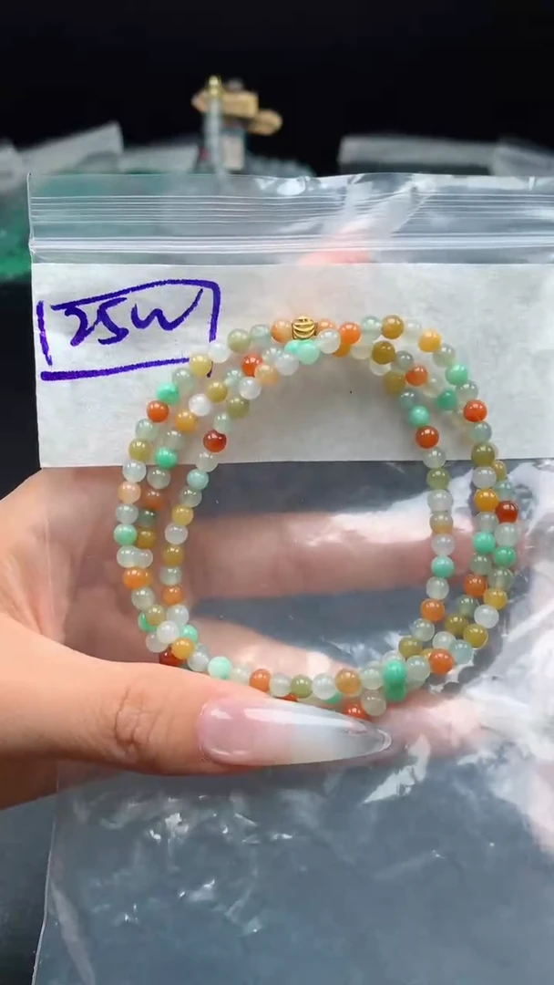 未镶嵌定制翡翠59