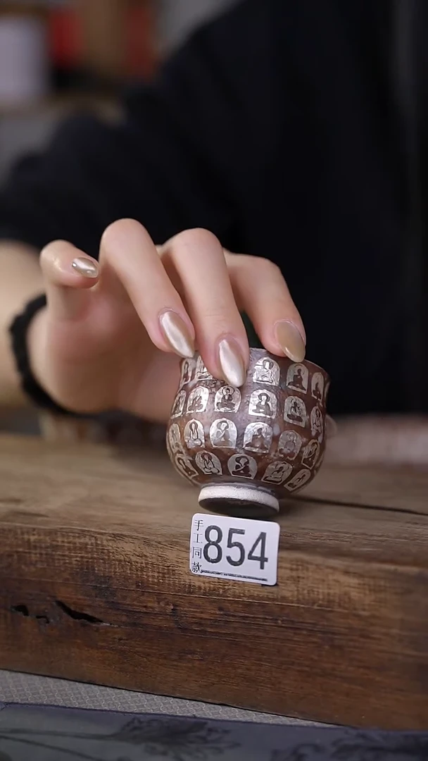 【闪购商品】瓷片福利！万佛描银小杯