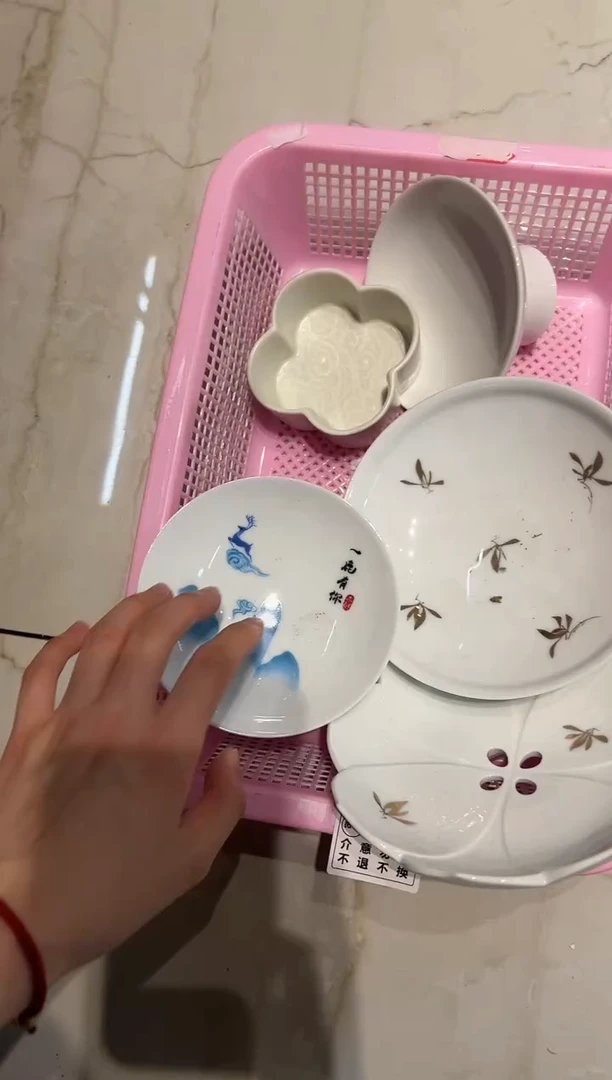微瑕商品，介意勿拍-套组