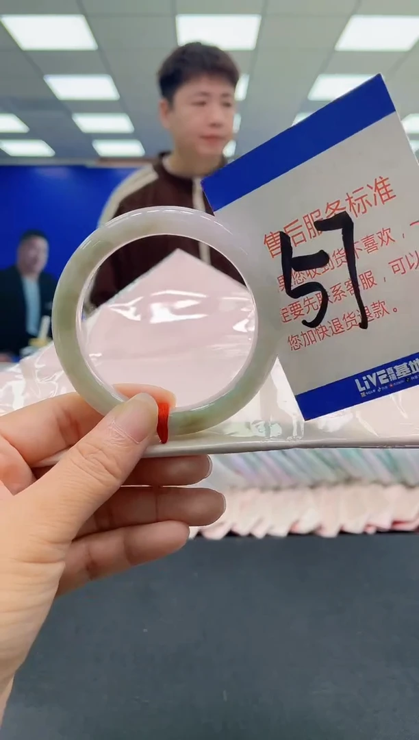未镶嵌手镯翡翠AAAAAAAAAA