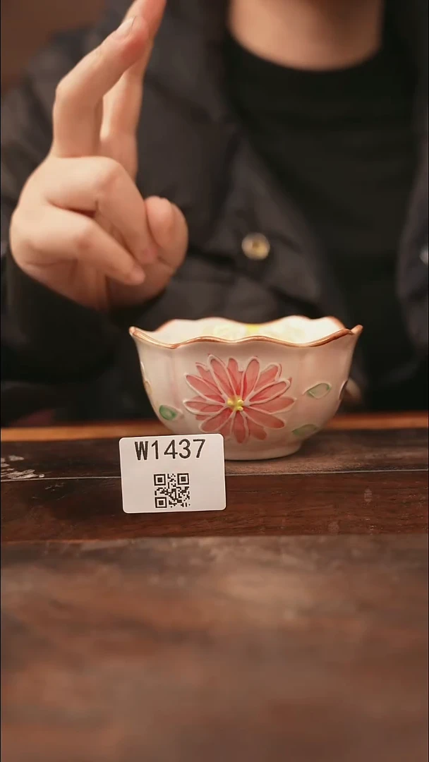 【经典福利】/杯子@@W1437