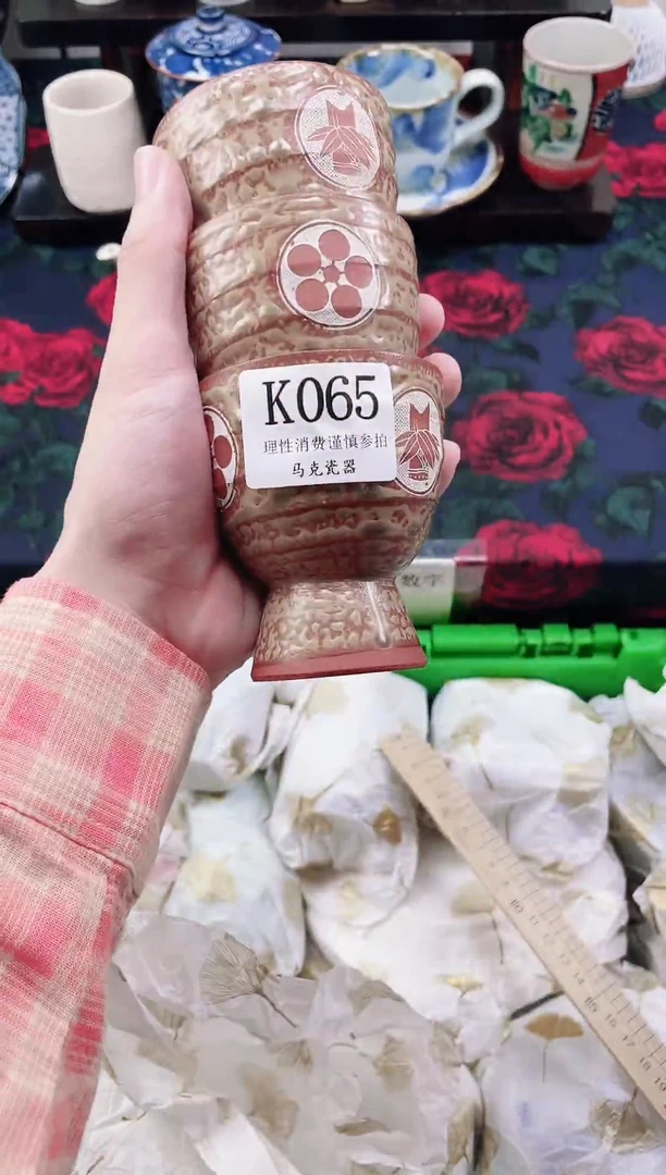 瓷片用****3                K065