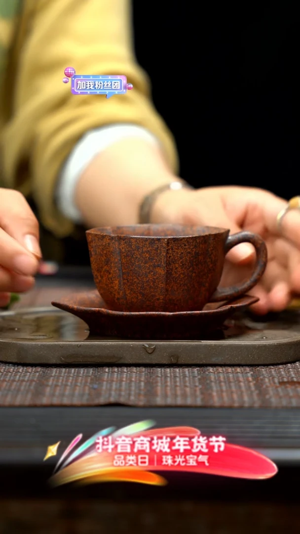 【闪购商品】紫砂茶壶紫砂筋纹