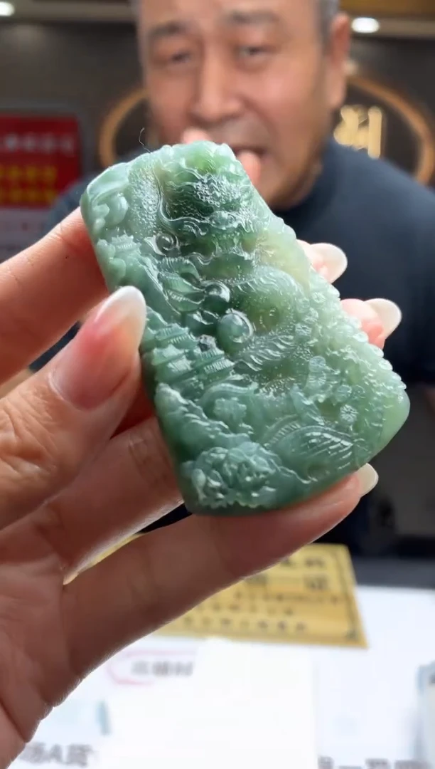 未镶嵌定制翡翠诗**邑BJ0055121