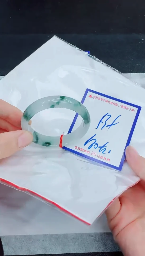 未镶嵌手镯翡翠11111111