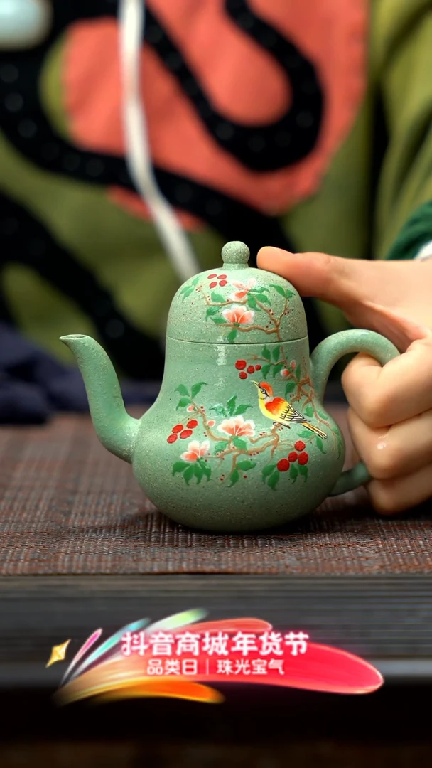【闪购商品】紫砂茶壶紫砂豆青