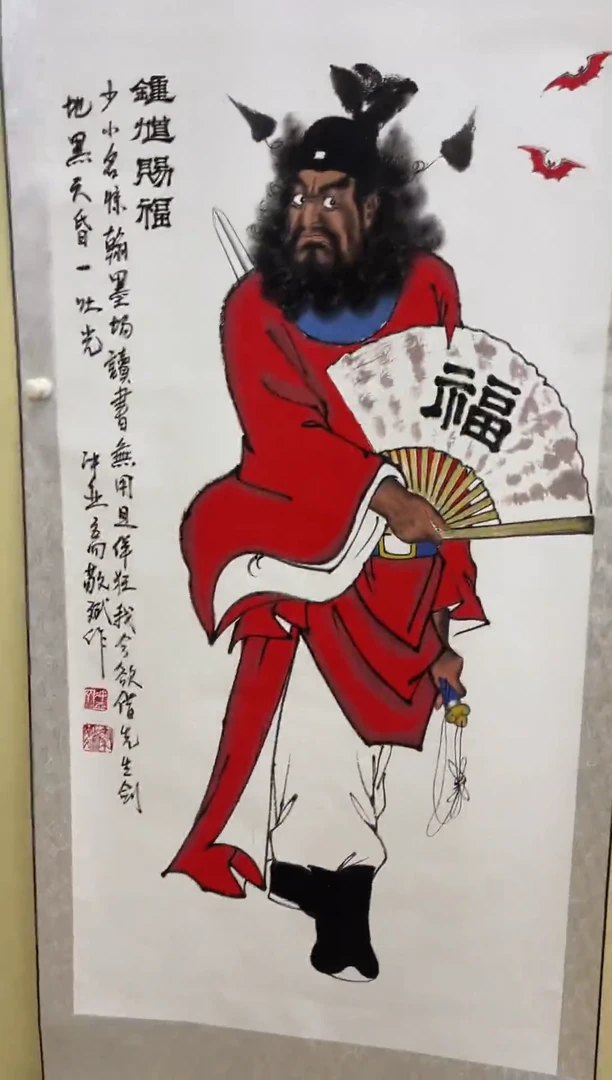 艺术文化精选(艺术）485