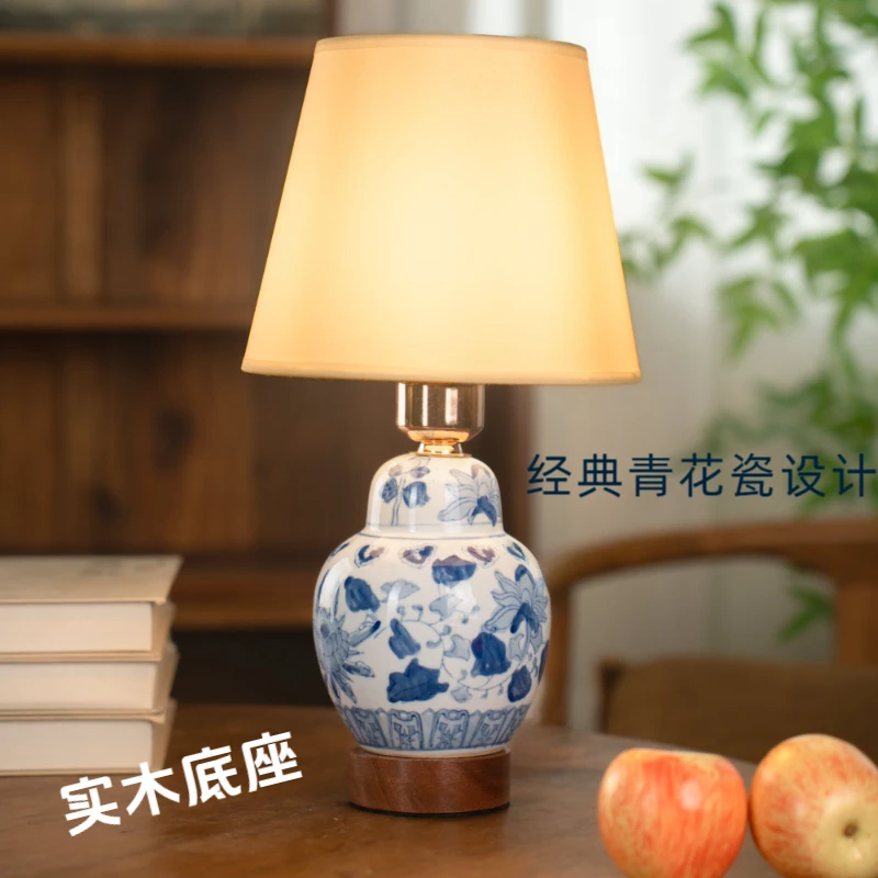 台灯卧室床头灯客厅景德源头工厂经典青花瓷茶室禅意氛围陶瓷摆件