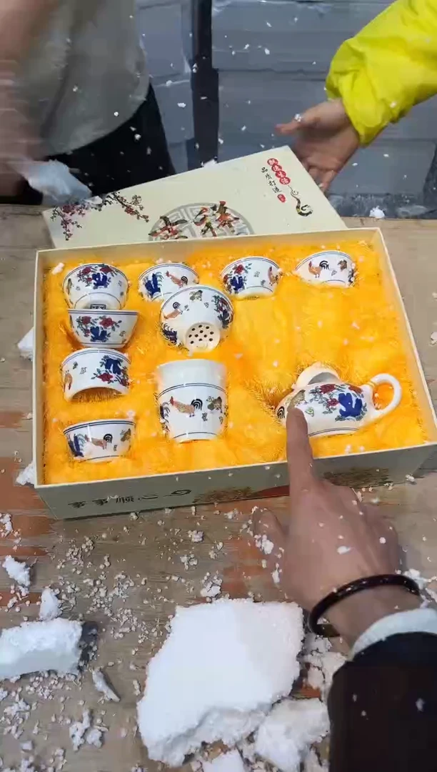 【闪购商品】其他@@@@@@@@@@@@@@@