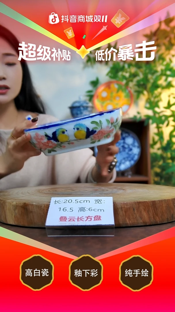 盖碗白泥景德镇手工手绘陶瓷【食品级】