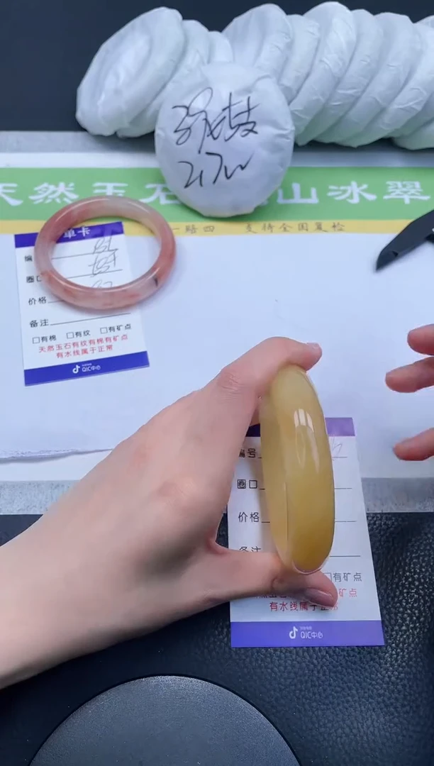 【闪购商品】石英质玉手镯未镶嵌A186-60+