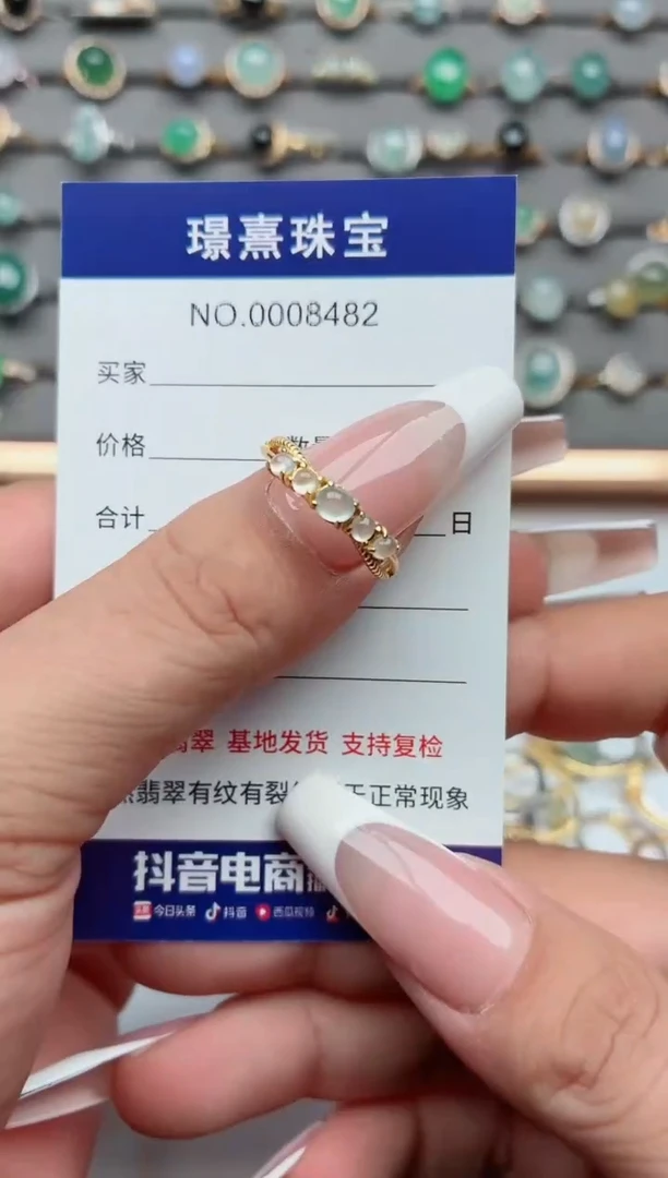 银S925镶嵌戒指翡翠.